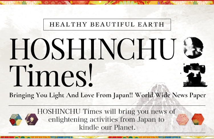 HOSHINCHU Times!