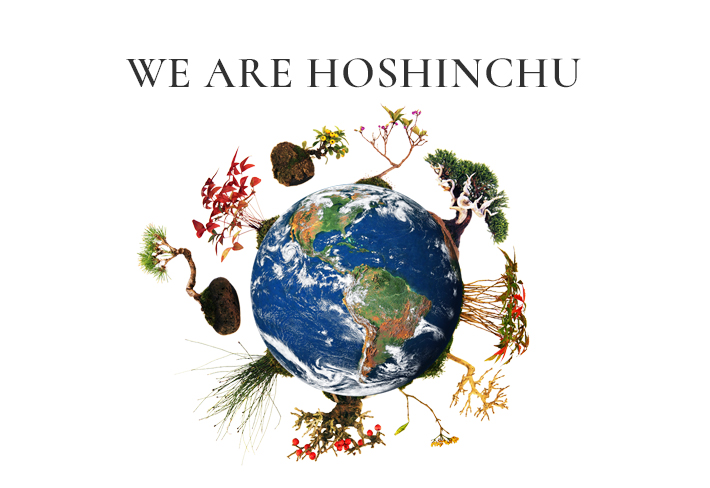 WE ARE HOSHINCHU